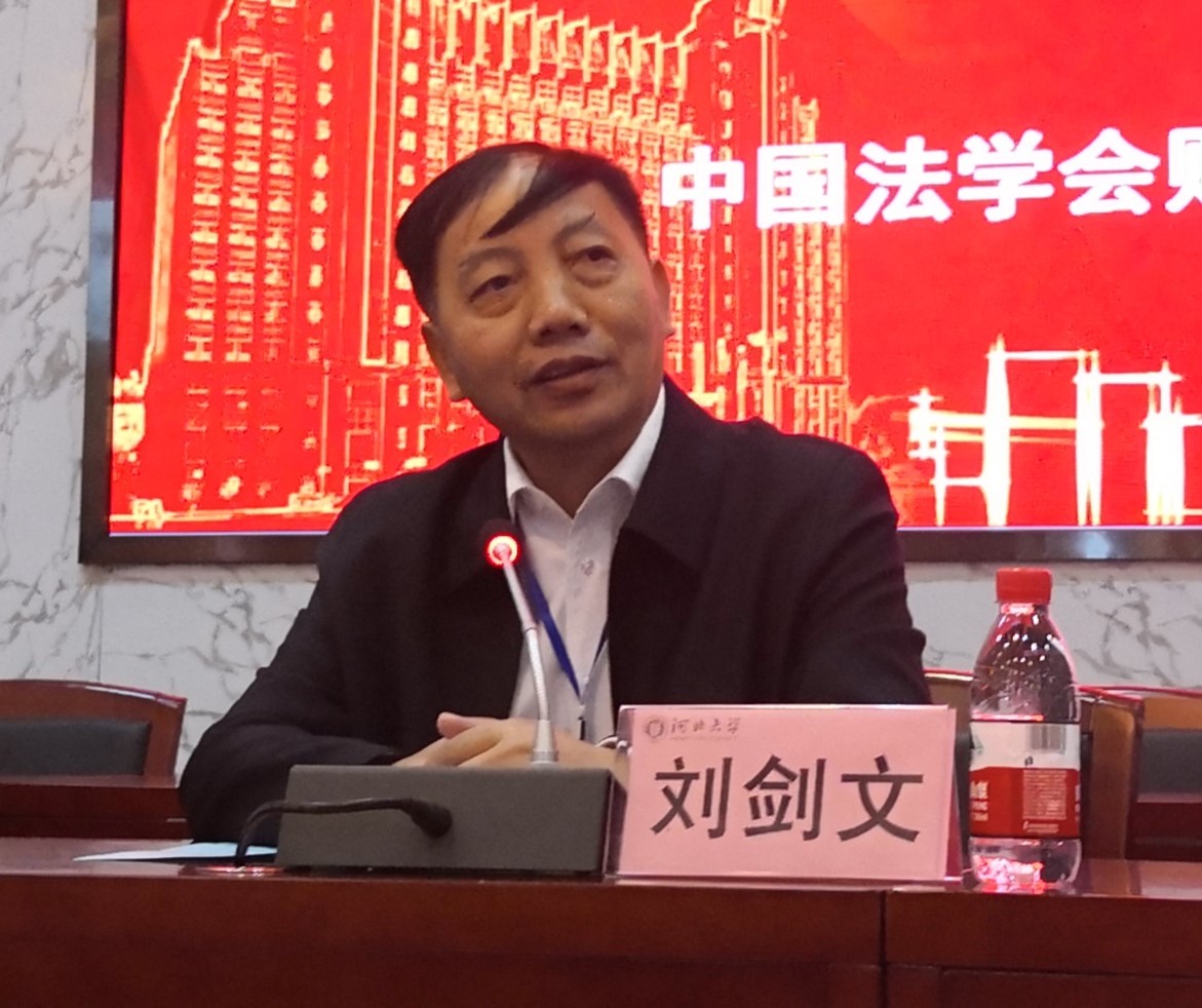 税3.jpg