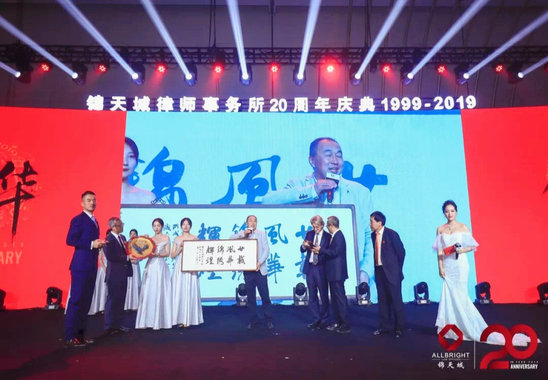 微信图片_20191029103405.jpg 微信图片_20191029103405.jpg
